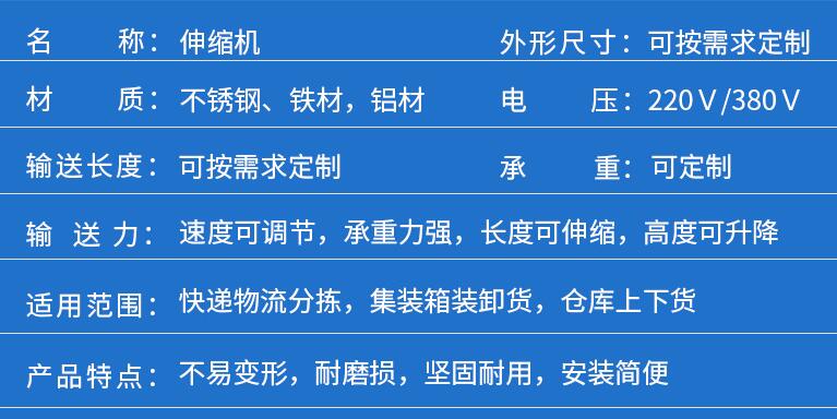 產(chǎn)品參數(shù) 產(chǎn)品參數(shù)